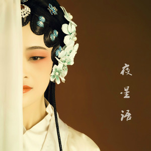 宅男在线视频日韩片
