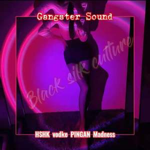 宅男在线视频日韩片
