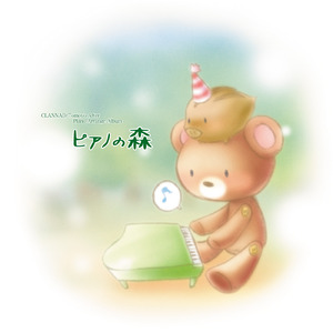 宅男在线视频日韩片
